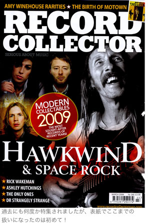 RECORD COLLECTOR Mar. 2009