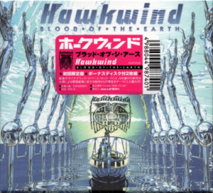 ホークウィンド /ブラッド・オブ・ジ・アース