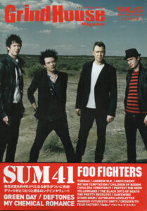 Grind House Magazine Vol65 Apr-May 2011
