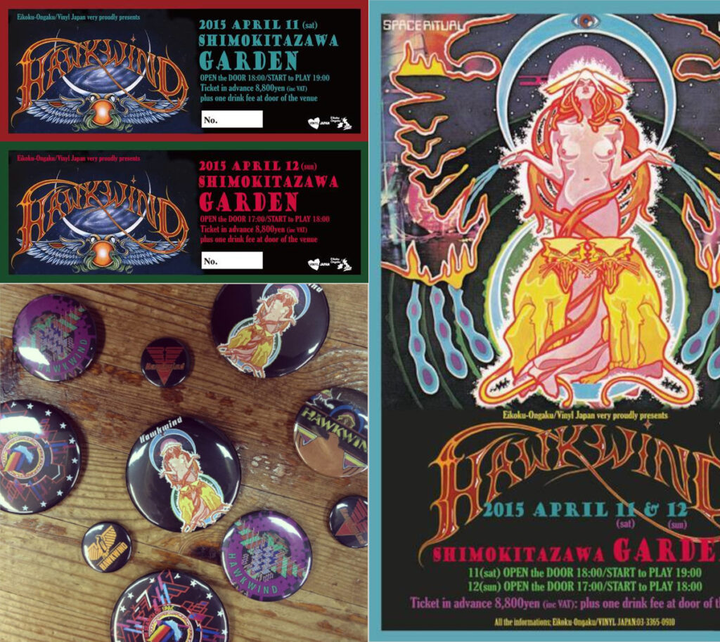 Hawkwind 2015 Tokyo Ticket