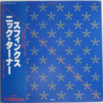 nik turner xin today japan